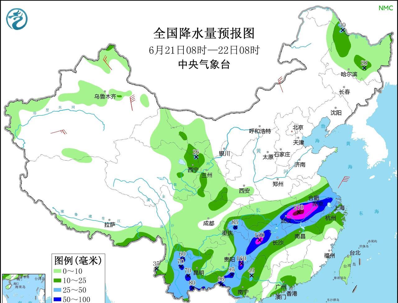 今日全国天气概况：
江南、华南及西南地区东部降水情况：有大到暴雨，局部大暴雨（紫
