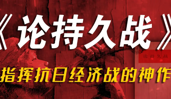 面对特朗普威胁再加50%关税，商务部新闻发言人刚刚表示，中方必将奉陪到底。

发