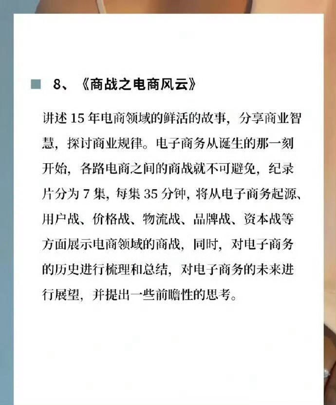如果你不能及时教孩子金钱的知识，那么将来就有其他人来取代你。比如债主、警方甚至是骗子。