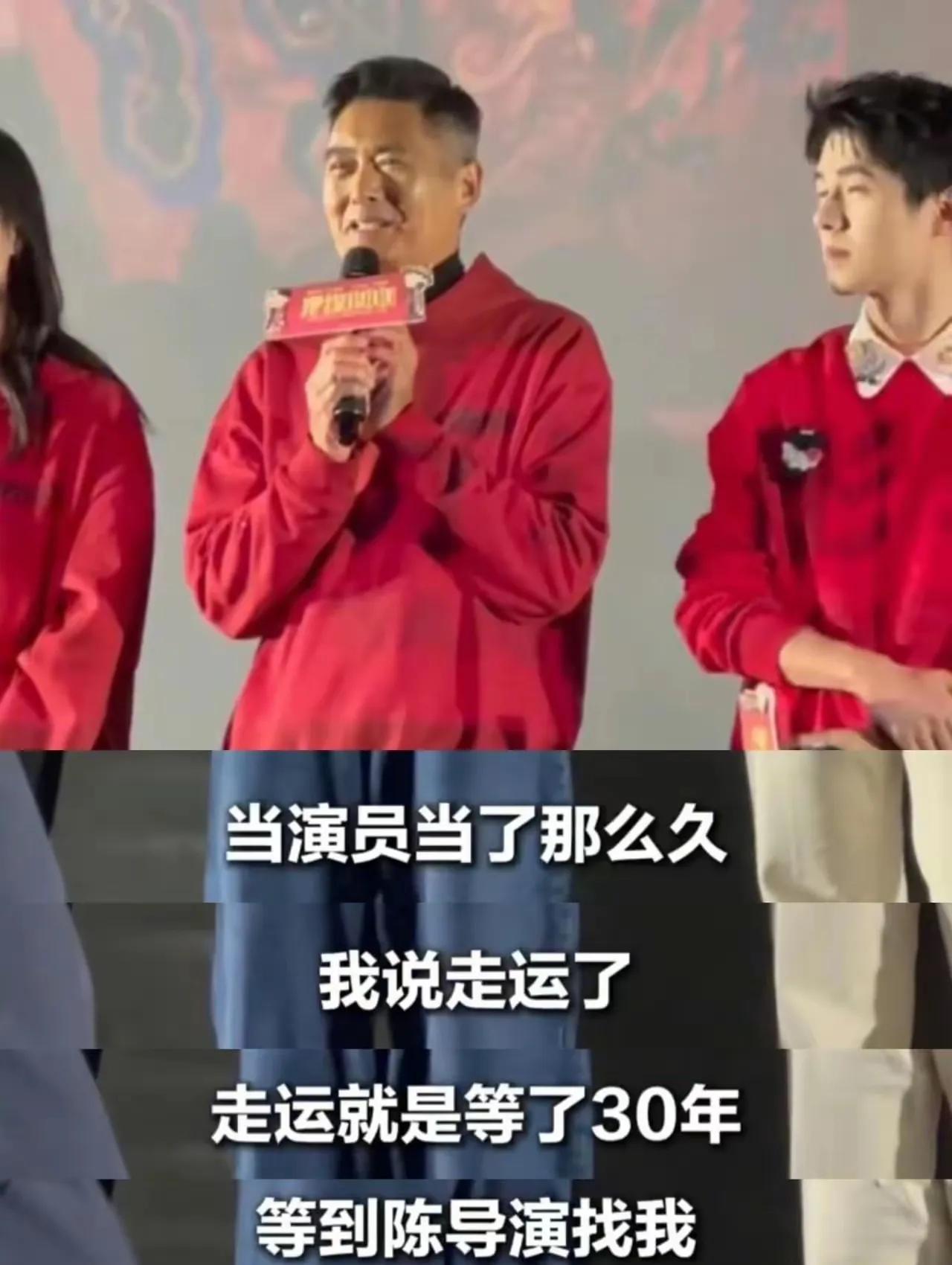 当今华语影坛：
一、票房高，热度高
陈思成、沈腾、王宝强、吴京、贾玲、张艺谋
二
