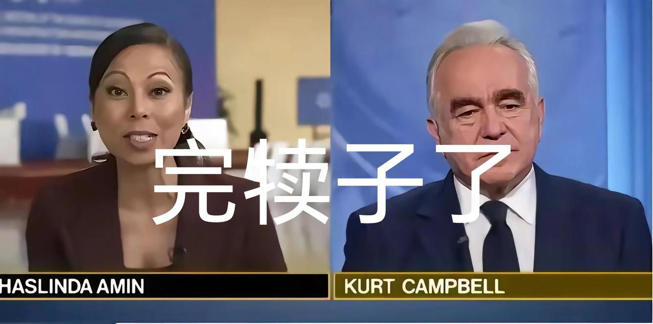 中国这一招聪明，让西方傻眼！
稀土专家的护照——全部上缴
全球稀土价格上涨，但依