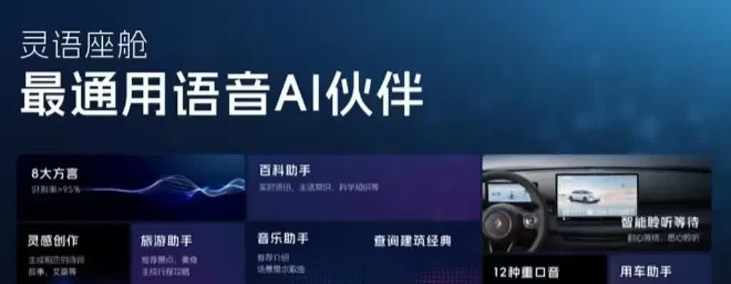 “伤害性不大，侮辱性极强”，当国人都以为国产新能源已经弯道超车，谁能想到五菱本着