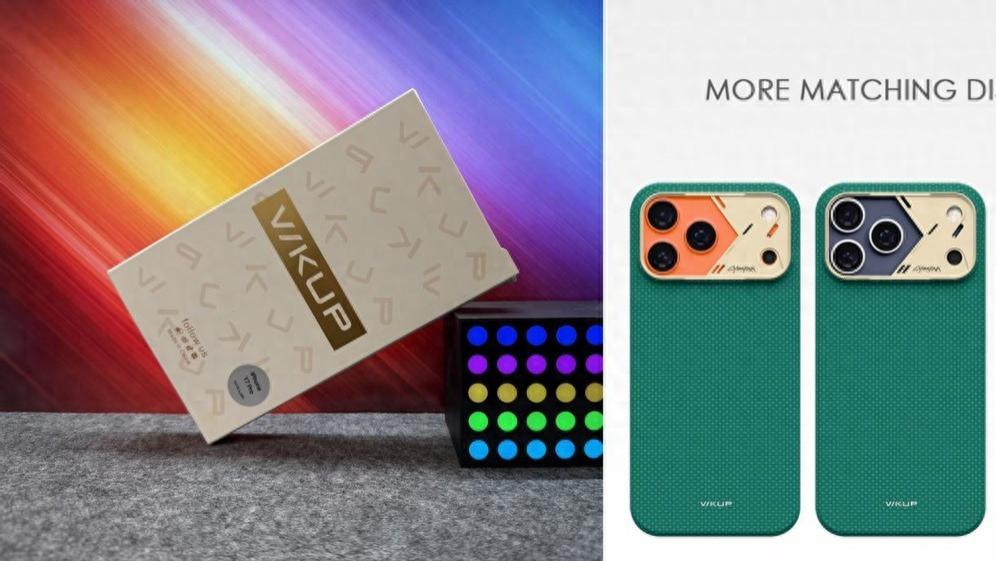 能开门的凯夫拉手机壳！为脆皮iPhone 17 Pro量身打造的极致体验