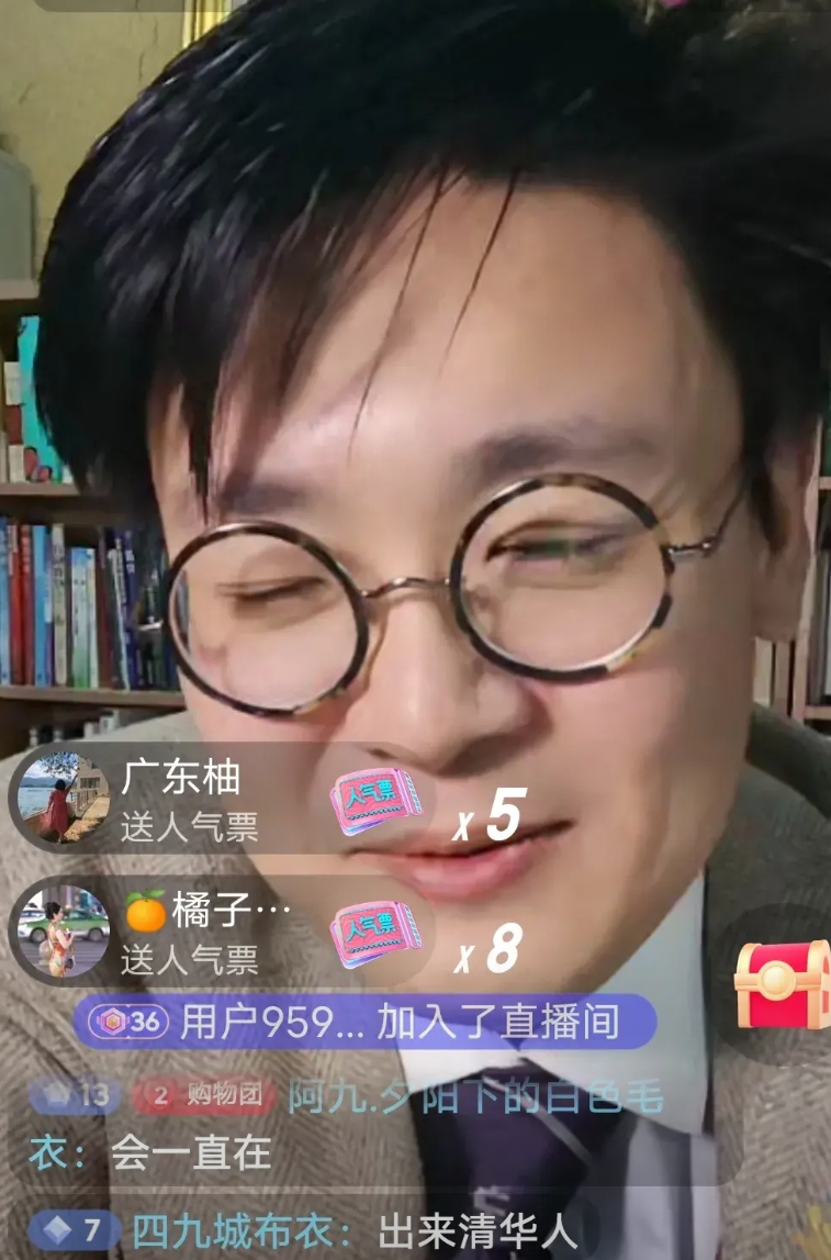 昨天在马翔宇直播间发生了一件有趣的事情，9点30分，马翔宇准备下班了。可粉丝不愿