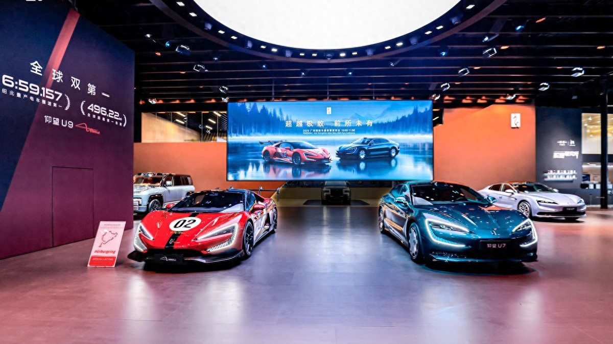 广州车展仰望全系亮相！易四方+云辇-X架构加持，U9X/U7/U8L展示中国智造巅峰