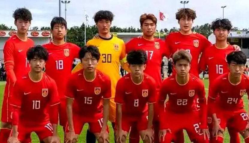 北京时间5月28日19：35，星期三，呼和浩特国际足球邀请赛，中国U16PK沙特