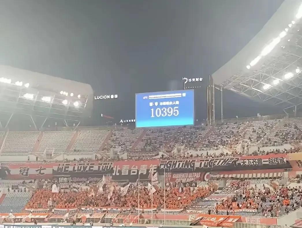 中超现在的上座人数！