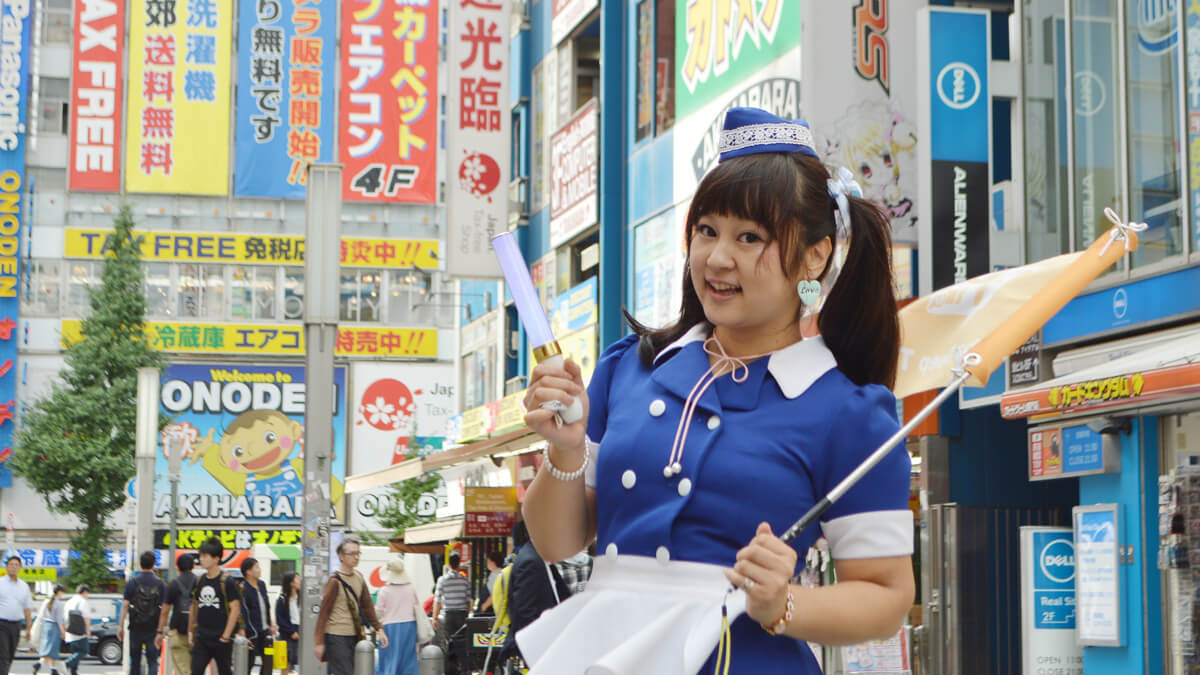 秋叶原已死？AKB48与女仆退场，御宅圣地集体迁徙