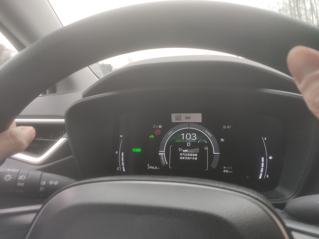 终于等到你卡罗拉双擎颗粒捕捉器堵塞
23款卡罗拉双擎先锋版80%里程是回老家跑高