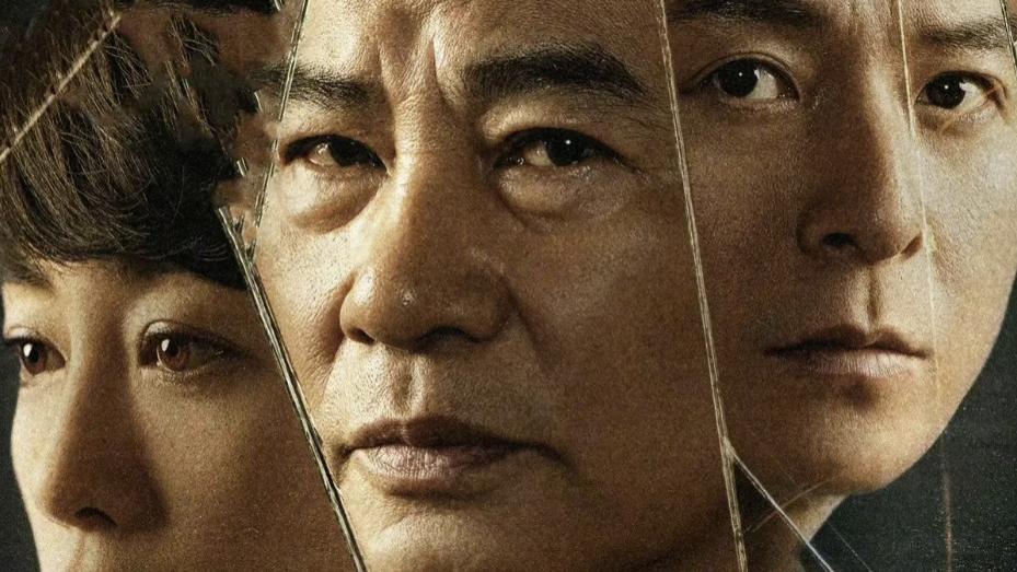 电视剧《悬镜》全集免费观看国语完整版_《悬镜》在线观看，夸克网盘下载