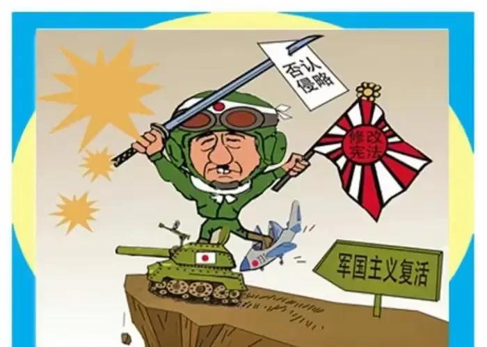 朝鲜强硬回应日本！朝鲜外务省17日发表谈话，谴责日本在2025年《防卫白皮书》中