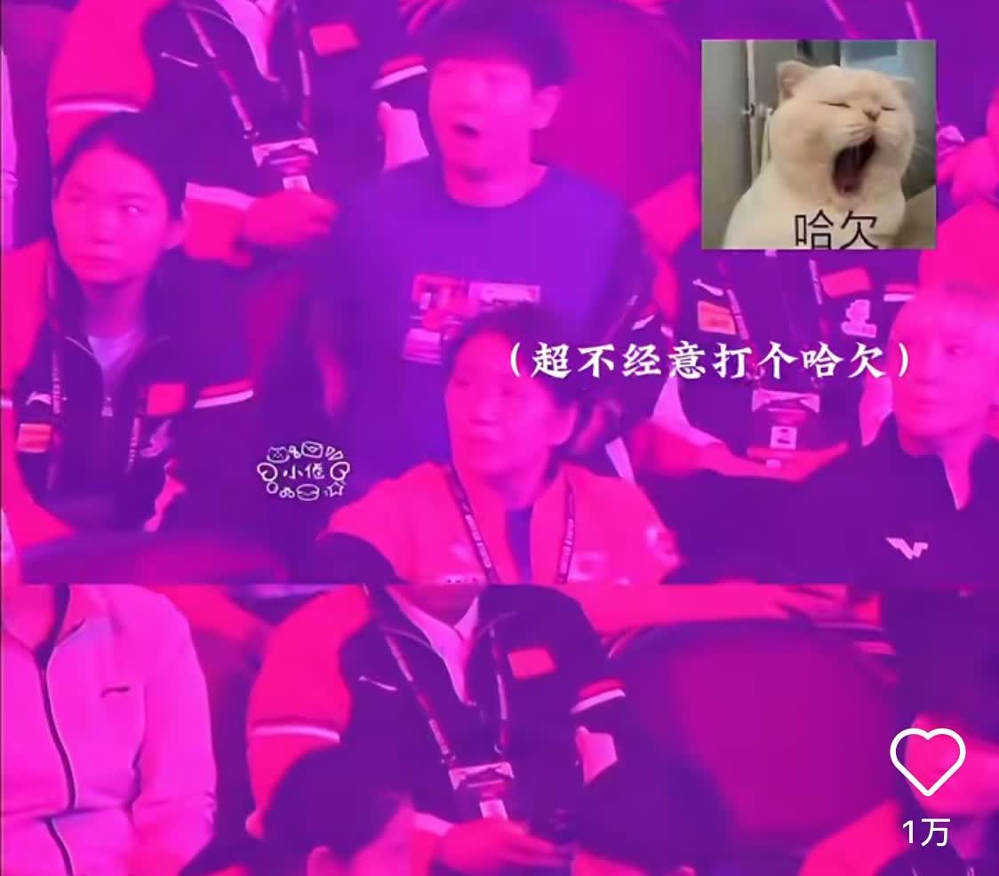 天哪！莎的唇语也被解读出来了？
“Ta要我换的”原来如此啊！[星星眼]

