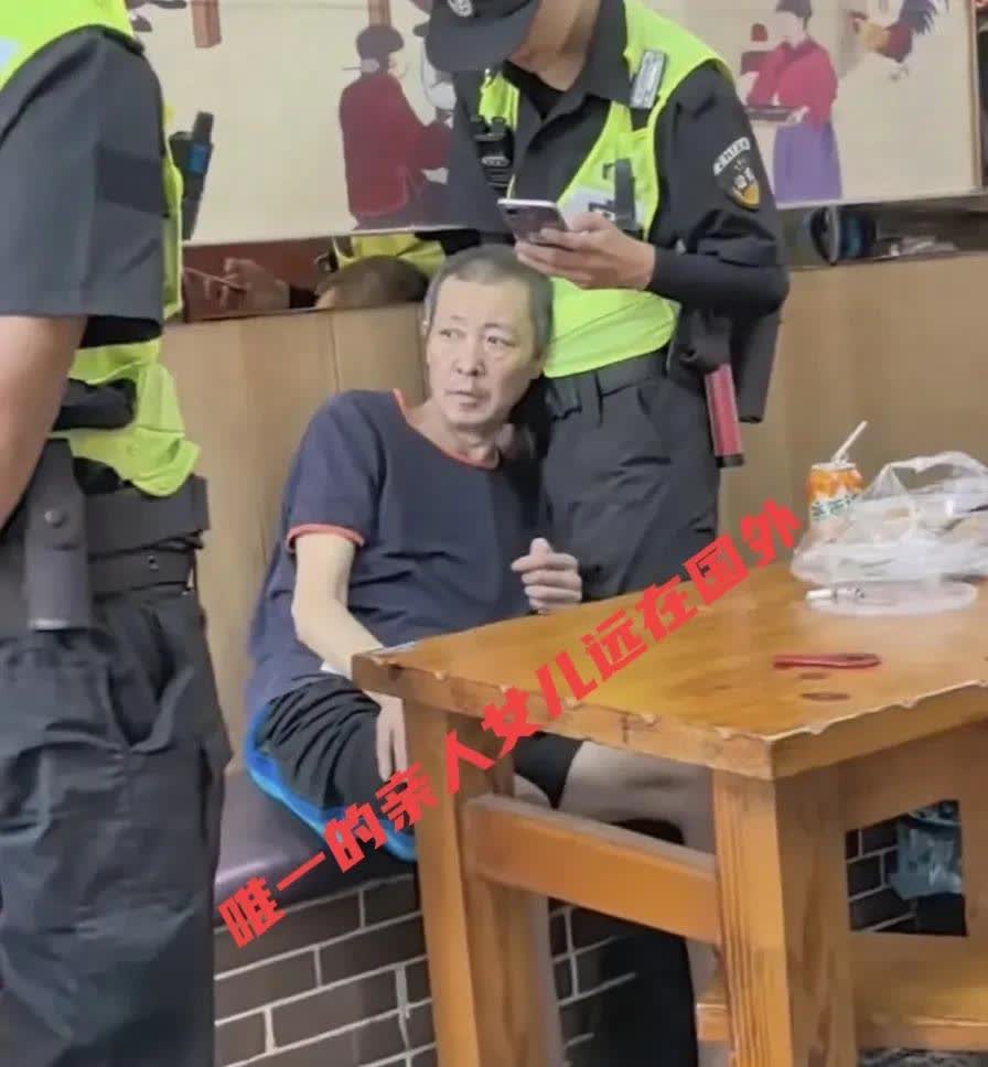 掏空父母的移民，真的值得吗？

一位上海的老人为女儿卖掉了市区的房产，支持女