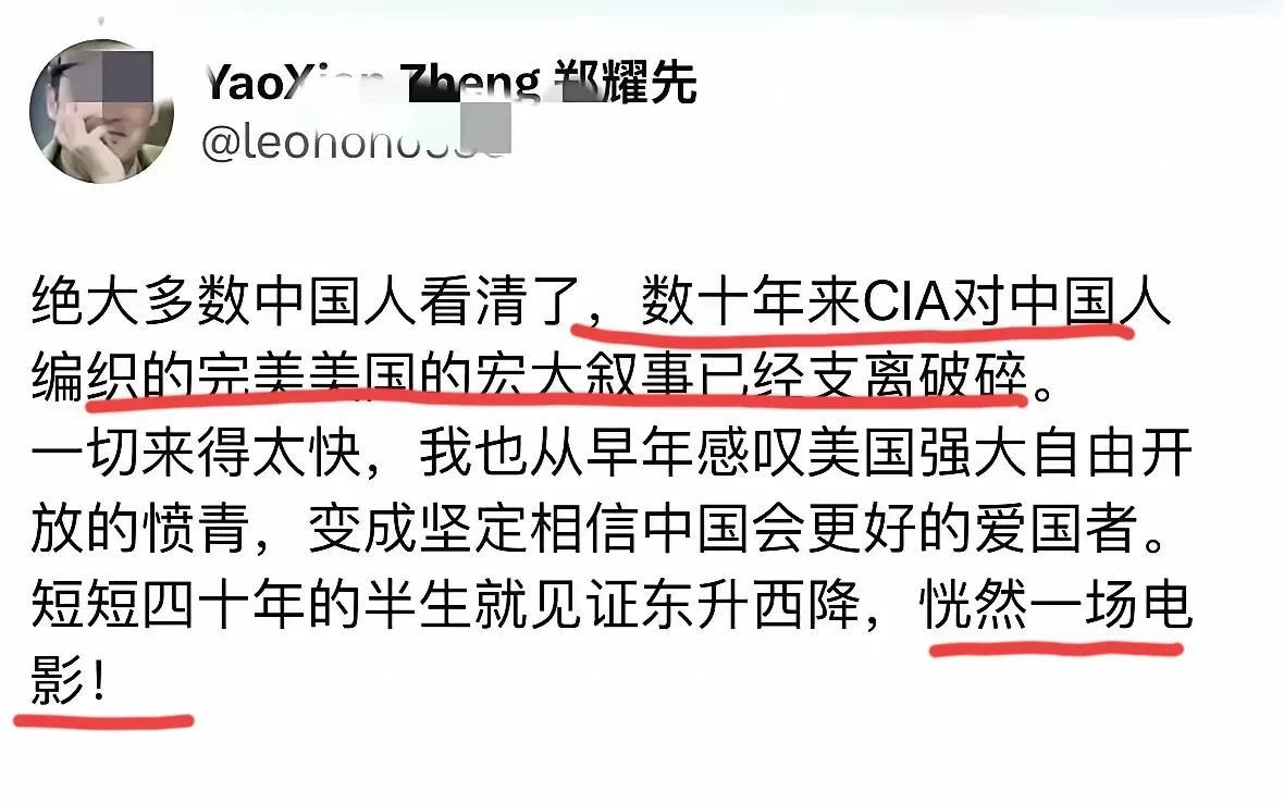 大殖子的觉醒！相当有力量。