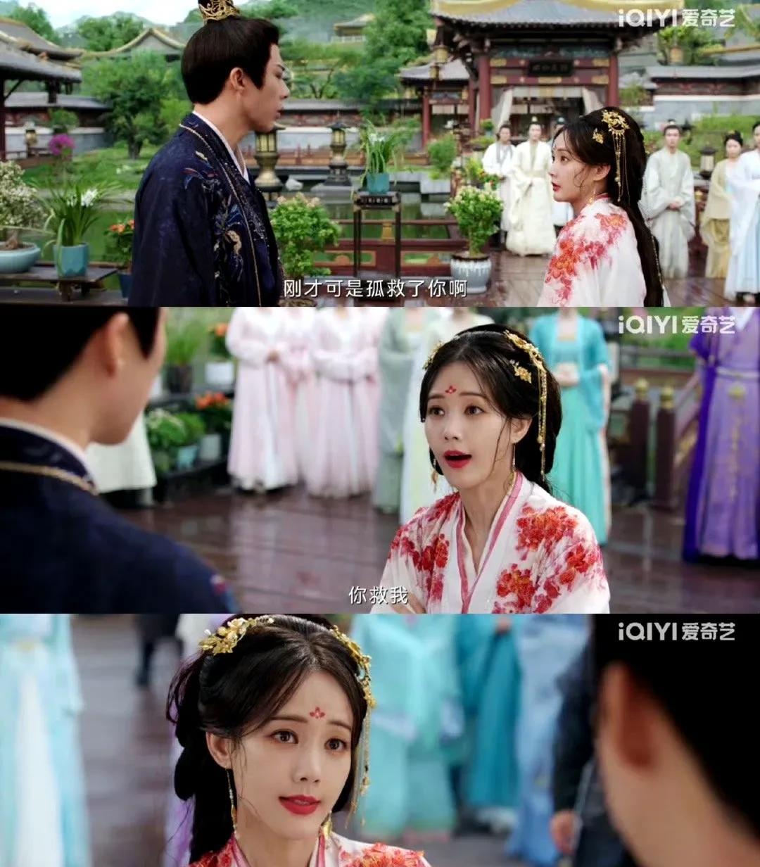 #这个吻让双方都感到荒谬# 
宋一梦和南珩是越吻越恨哈哈哈哈
莫名其妙就给吻上了