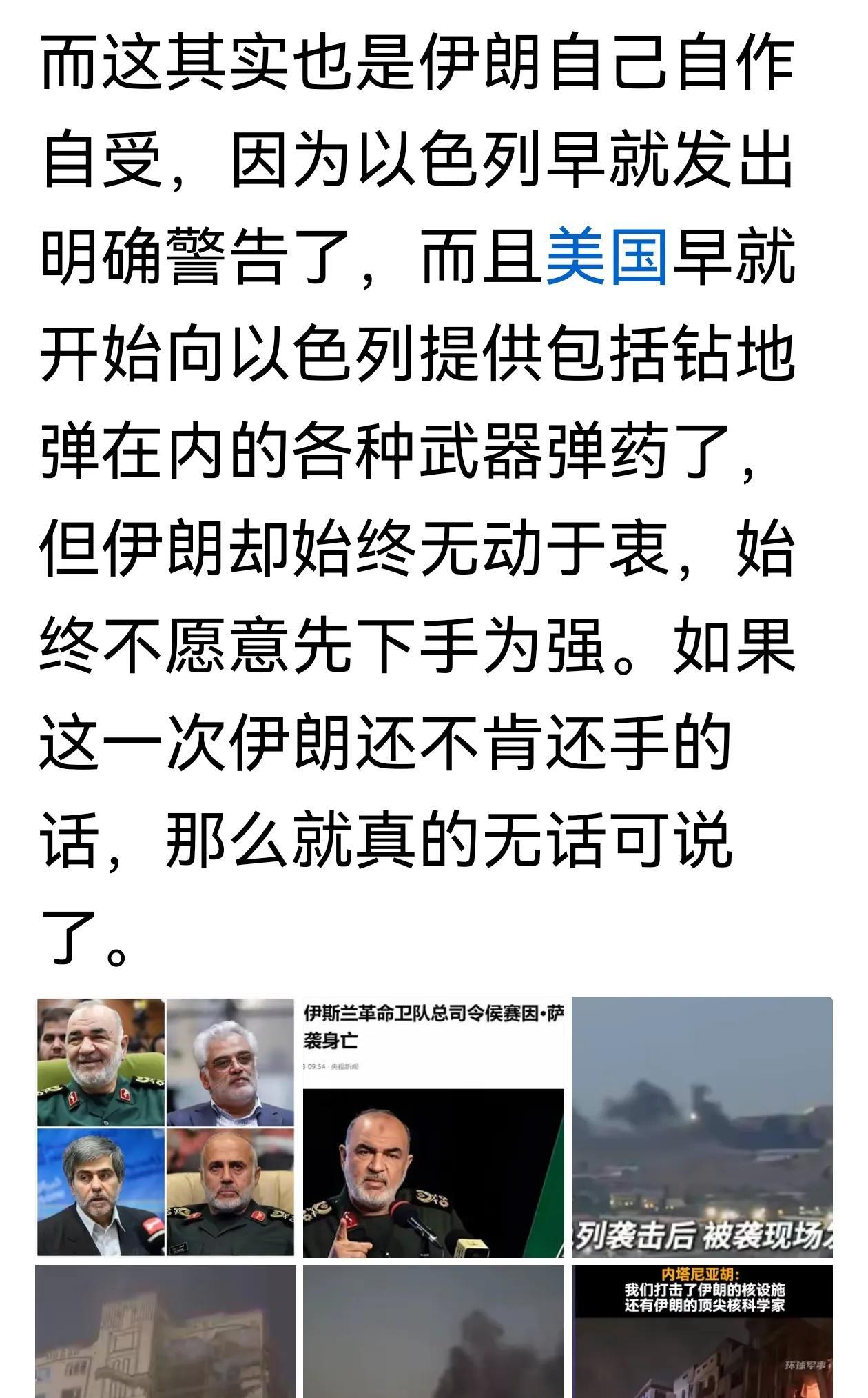 自作自受