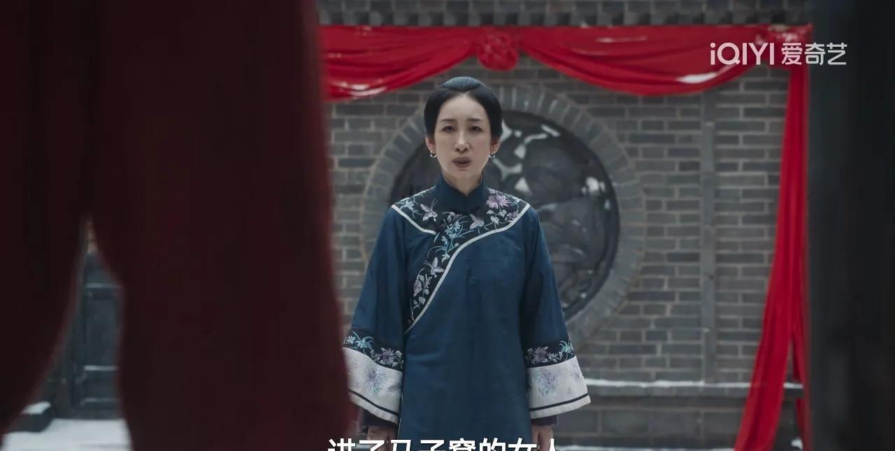 杨幂主演的《生万物》大家看了吗？我说我喜欢剧里秦海璐饰演的大嫂费左氏会不会有人骂