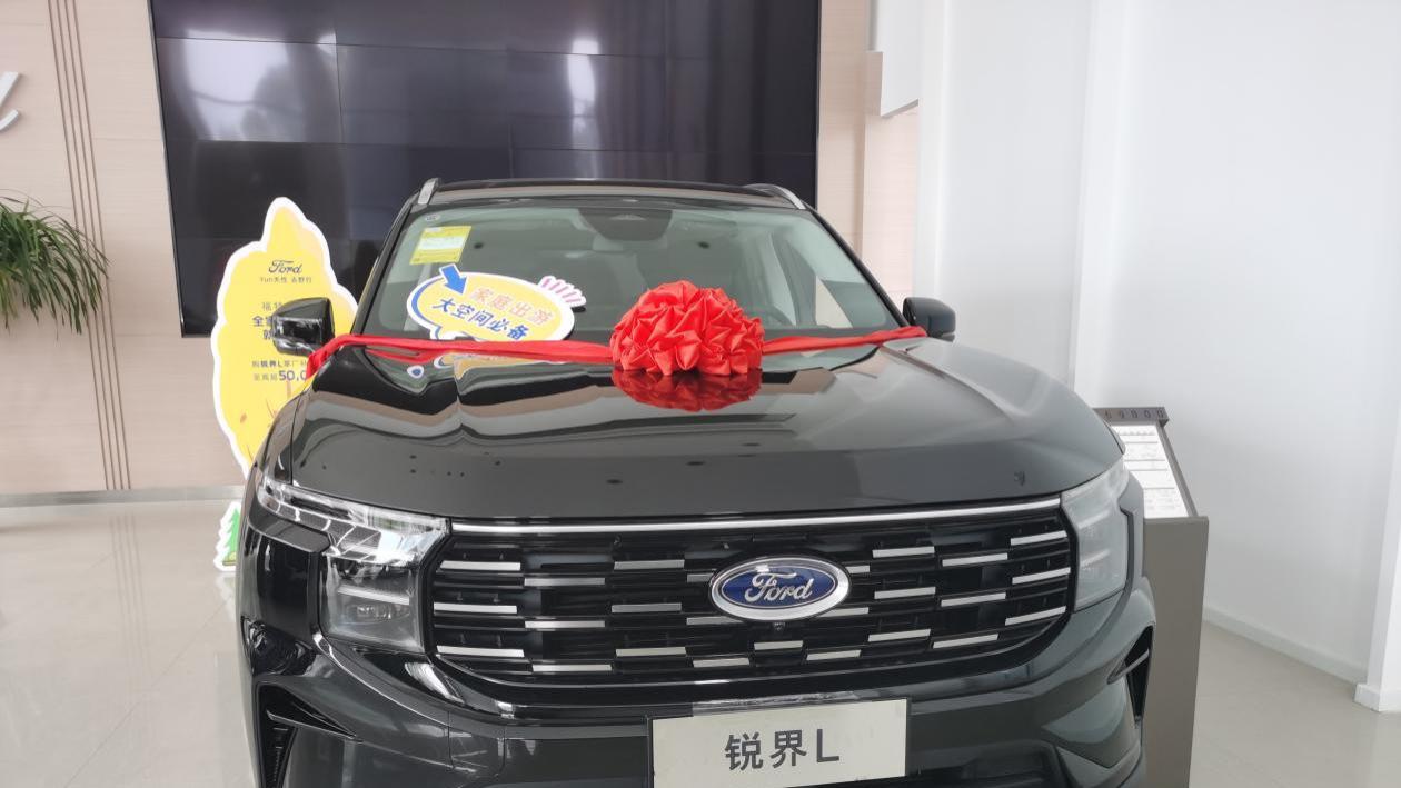 周末陪表弟探店锐界L，没想到被整心动了