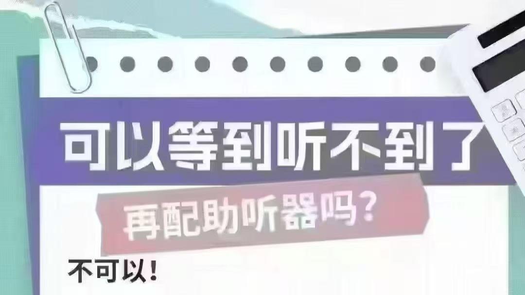 有些东西一旦失去就再也无法挽回