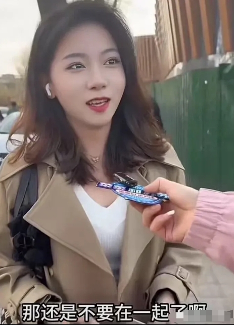 “男朋友没房，你愿意和他结婚吗？”记者随机采访了几个女生，她们的回答让人意想不到
