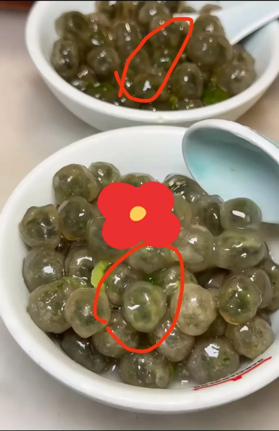 这是我姑家表妹，从福建给邮寄过来的，表妹嫁到了福建，说这是福建的特产，说是很好吃