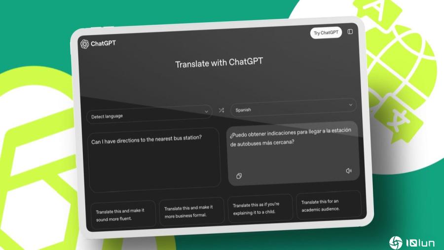 OpenAI推出AI翻译工具ChatGPT Translate