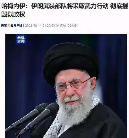 世界上最奇怪的一幕出现了！
敢和美国掰手腕，敢和美国的小弟对着干的，几乎毫无例外