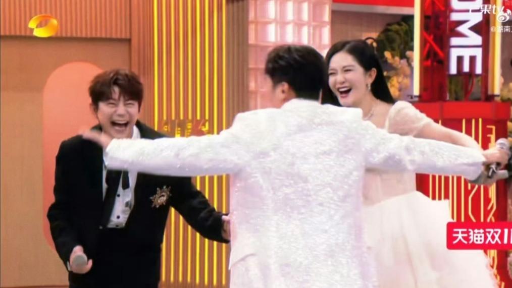 “快乐家族”再聚首：双11晚会名场面引爆全网泪点