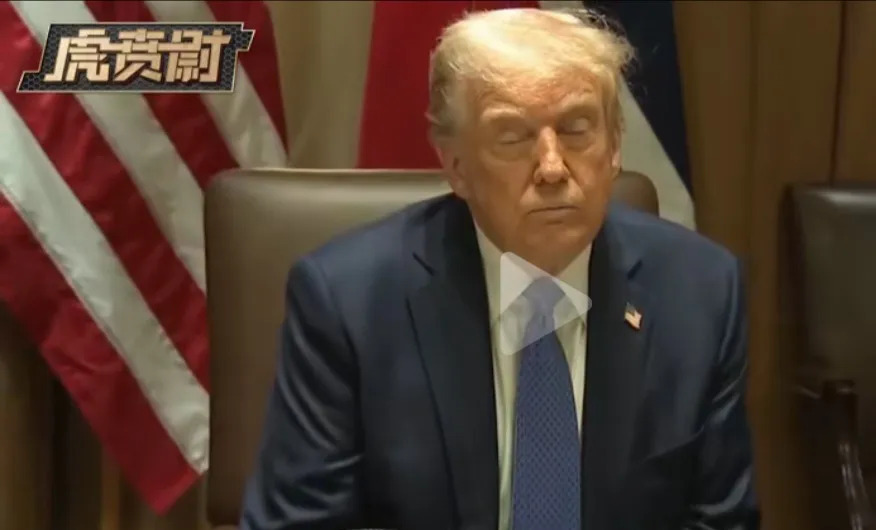 特朗普老了还在拼，真不容易











话说特朗普这老头，身体大不如前