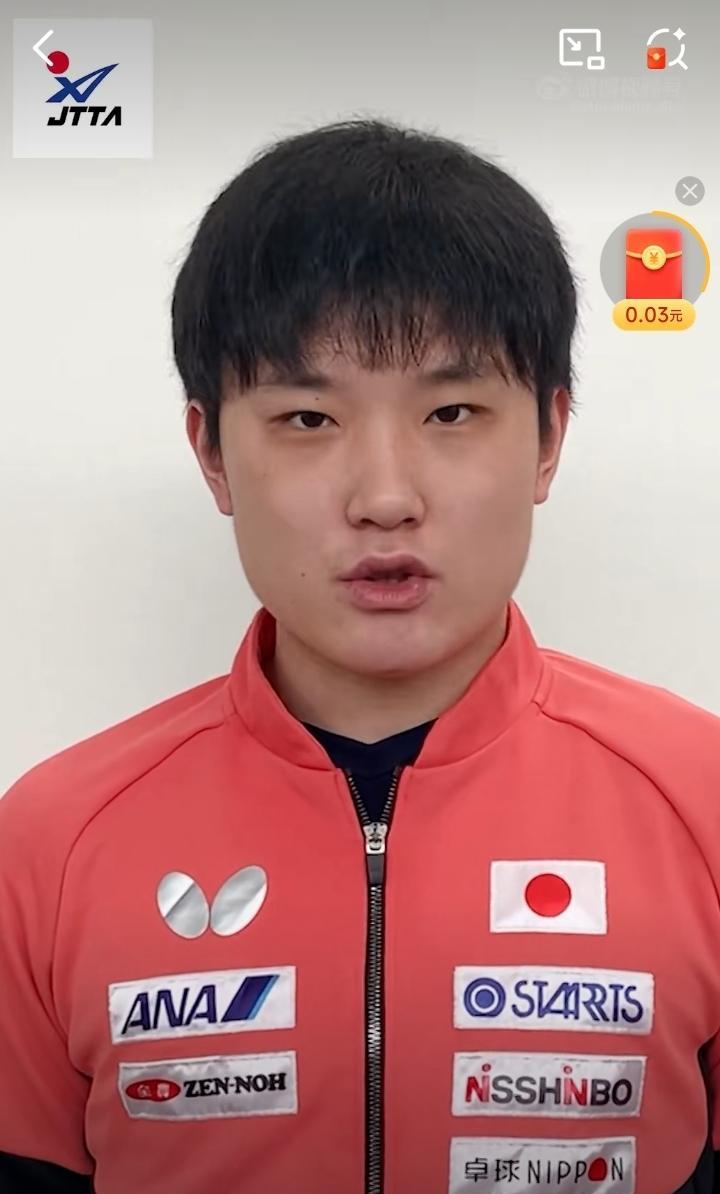 日本选手又开始表决心了[捂脸]，
日本队出发2025年印度国际乒联亚锦赛前，选手