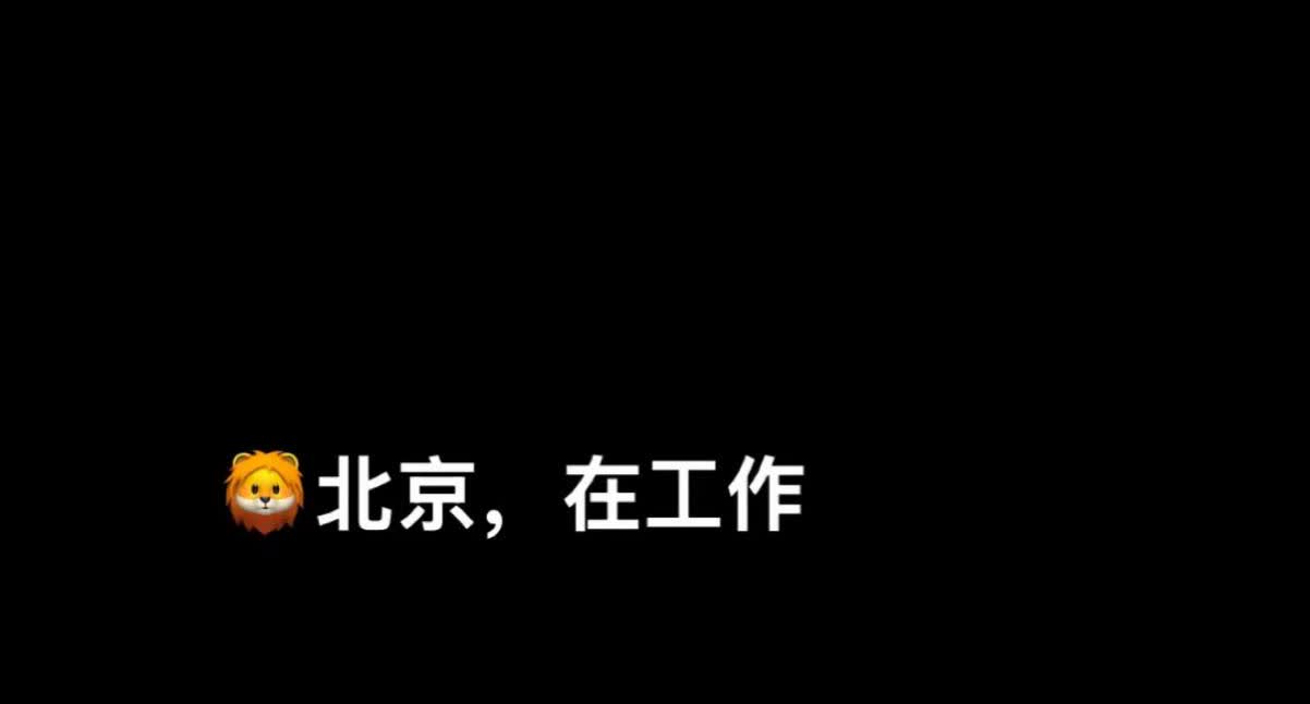 什么？王一博今天回国了？在国内，有博主说，王一博从漂亮国回来了，（商务拍摄）
