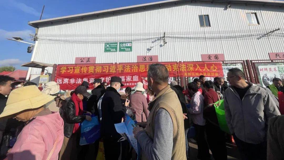 昆明高新区总工会开展“宪法宣传周”宣传活动