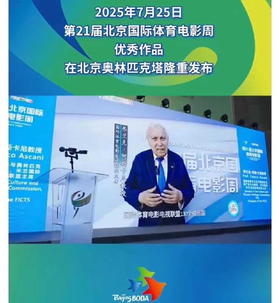 《热烈》又又又获奖了。
值得一提的是这部电影自上映后已经获得很多奖项，王一博凭借