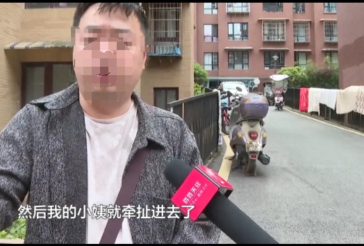 想空手套白狼？贵州贵阳，一男子买了套房，首付和贷款都是他独自偿还，但户主却写的是