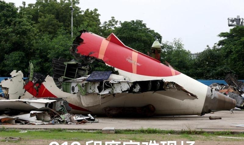 612印度空难最新消息。
        《华尔街日报》（7月16日）引述知情人