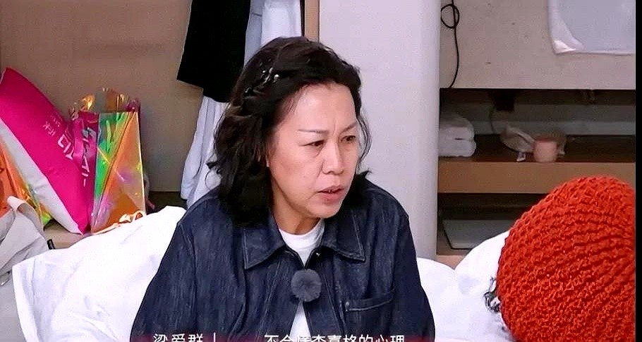 李嘉格不是家里“唯一的女儿”。

程潇妈妈第一次见到嘉格妈妈就发现不对劲：