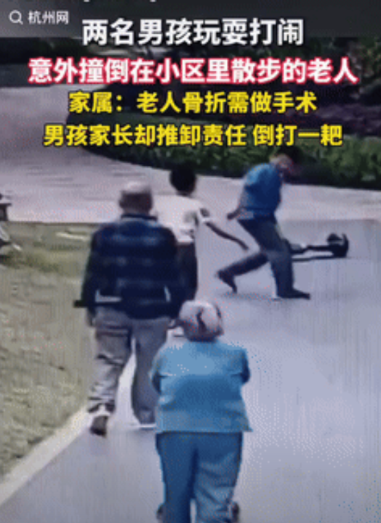 “能要点脸吗？”江苏南京，一老太刚做完骨折手术，在小区里推车缓慢行走，岂料，竟被