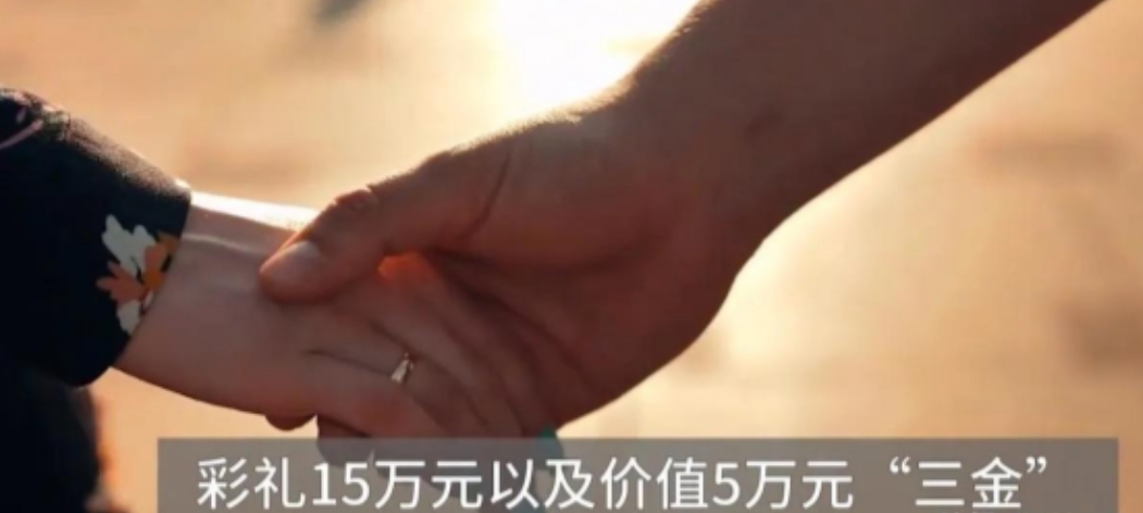 “不同房，怎么生孩子？”2024年湖北一男子，婚后，妻子拒绝和他同房。男子无奈，