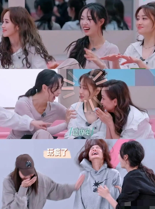 果然人和人是不一样的
自从陈德容来了侯佩岑的组
肉眼可见的就是她

变得更加开心