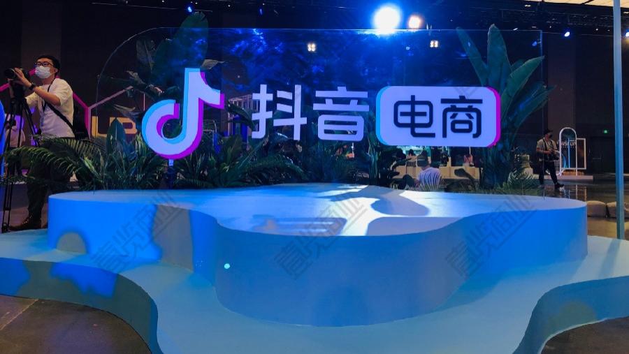 入驻可享零佣金，抖音针对实体零售发力了