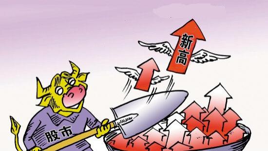 A股，就等消息落地了！