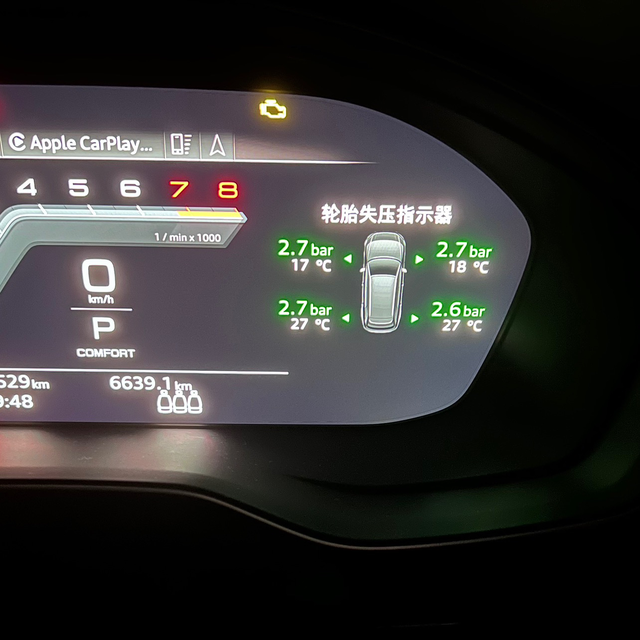 奥迪三代胎压加装
首先吐槽一下奥迪，三十多万的顶配连个胎压显示都不给，原车胎压监