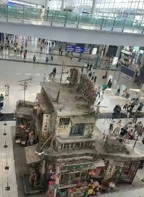 这是不是传说中的钉子户？