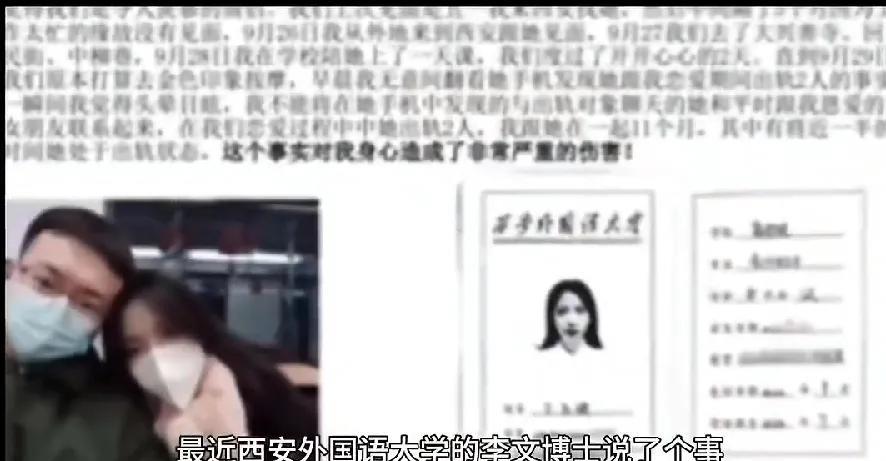 最近西安外国语大学的李文博博士说，近年印度来我国留学的大学生越来越多，应每年控制