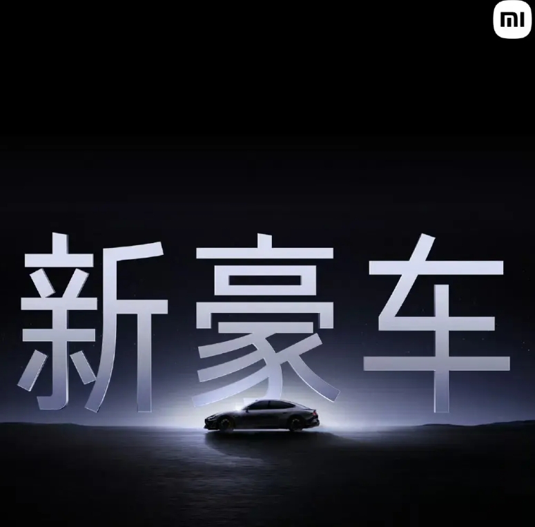 如果小米超跑年销量是5000台，卖80万才能保本，如果只能卖100台，卖2000