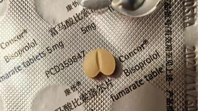 这种心形药品分成四等分，有什么好办法么？