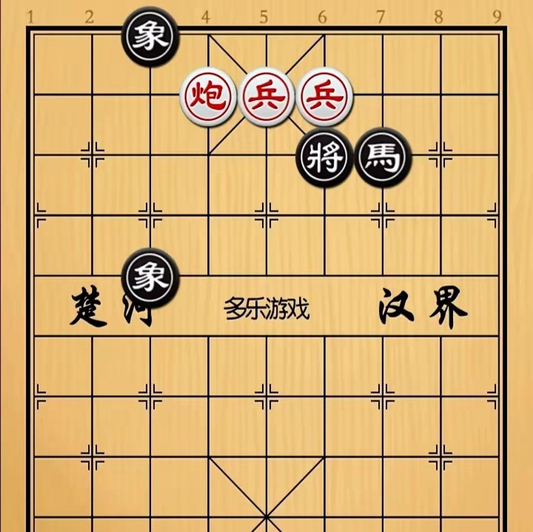 棋友友发过来这盘棋局，请诸位也去挑战它，写出详谱招让大家探讨一下，棋乐无穷！