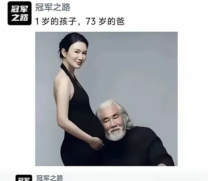 只能佩服身体好。