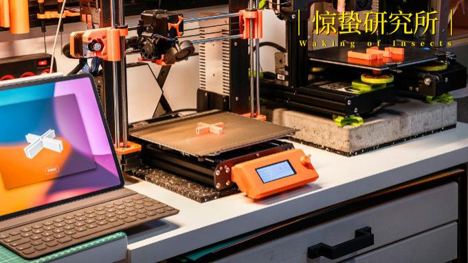 用3D打印机搞副业，包赚的？