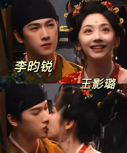 Cp感真的是个很玄的东西，感觉这两人就差点意思 ​​​